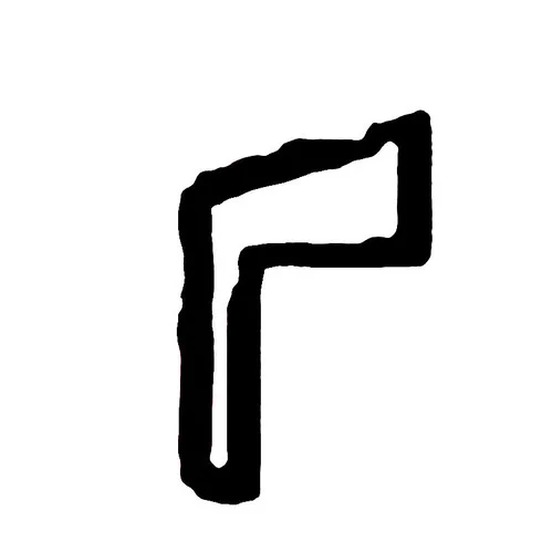 lawnmowers-52026070414501396279