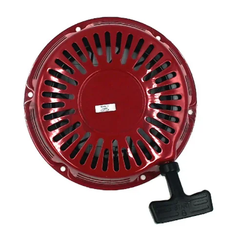lawnmowers-520260704194017189850