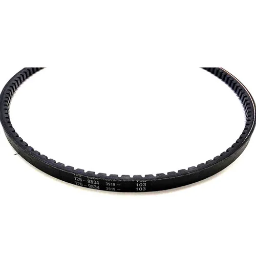 smallenginesprodealer-2202607021409371284612